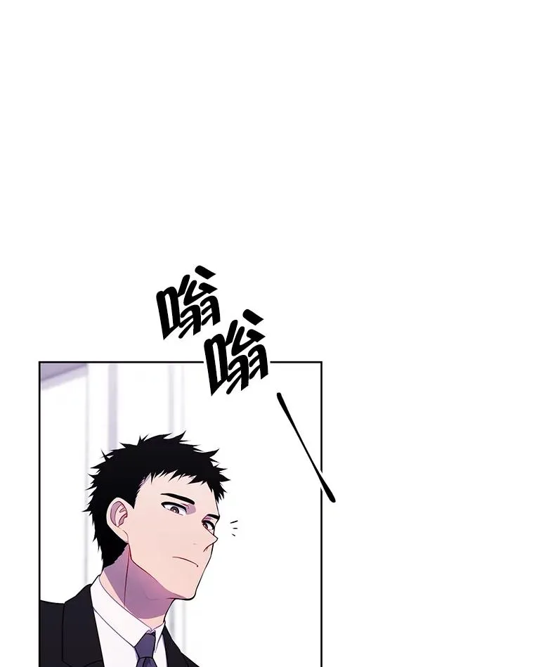 89.对决当天74