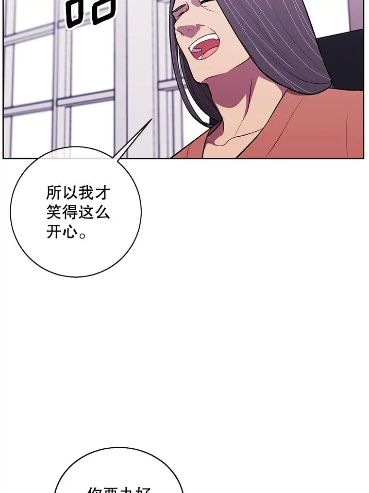 60.打赌5