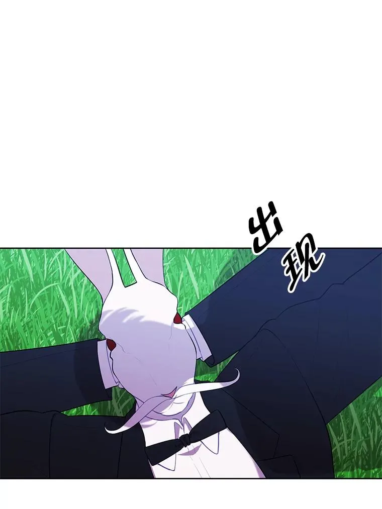 56.双面镜的约定25