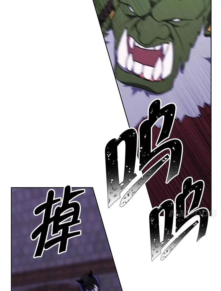 94.混战（1）70