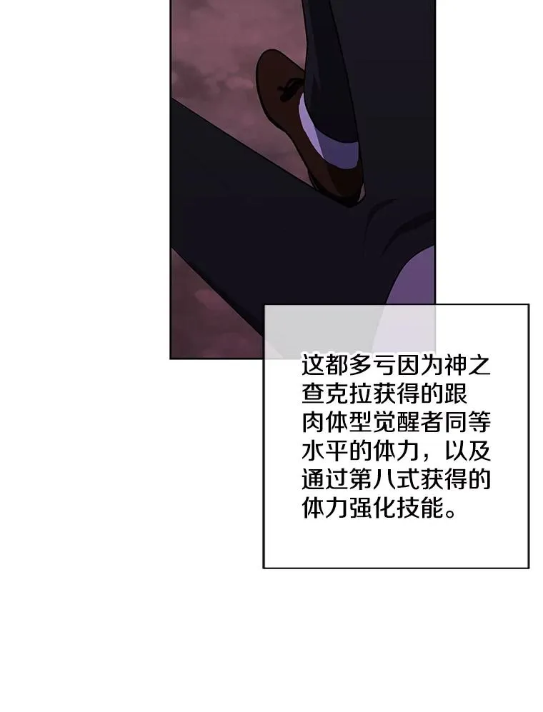 149.一层的攻略法15
