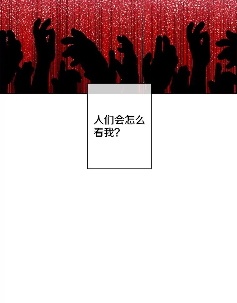 59.想要的礼物56