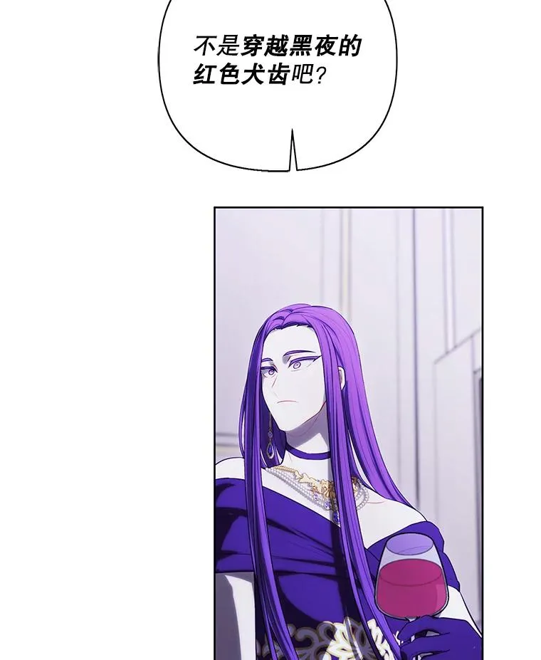 174.九层的奖励76