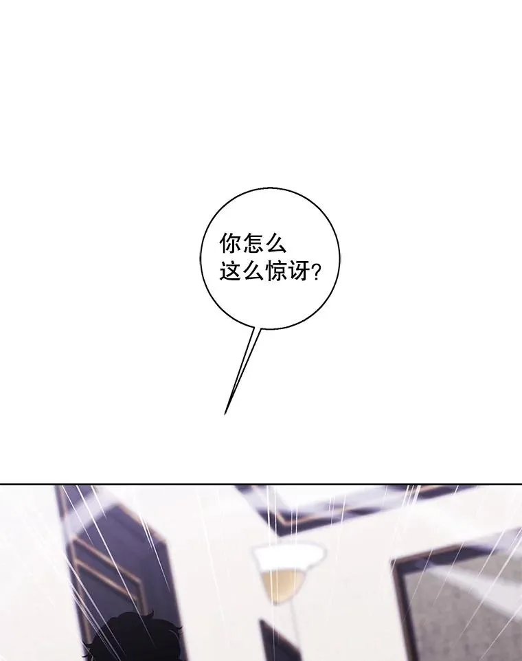 126.铁刷毒53