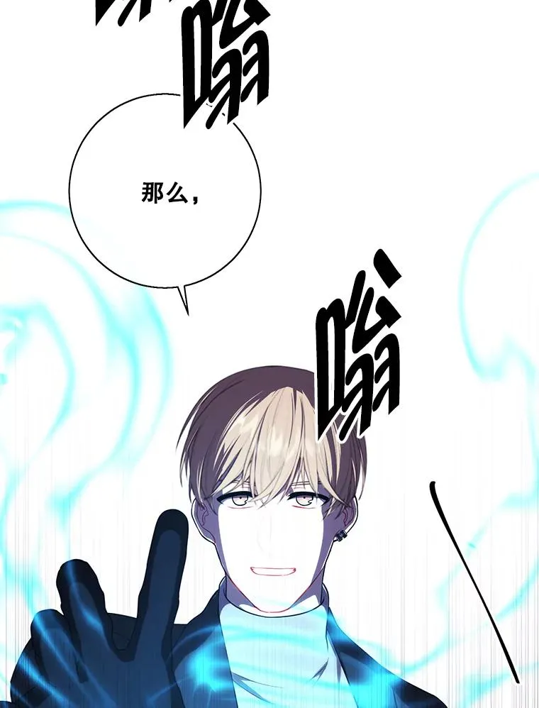 147.登塔99