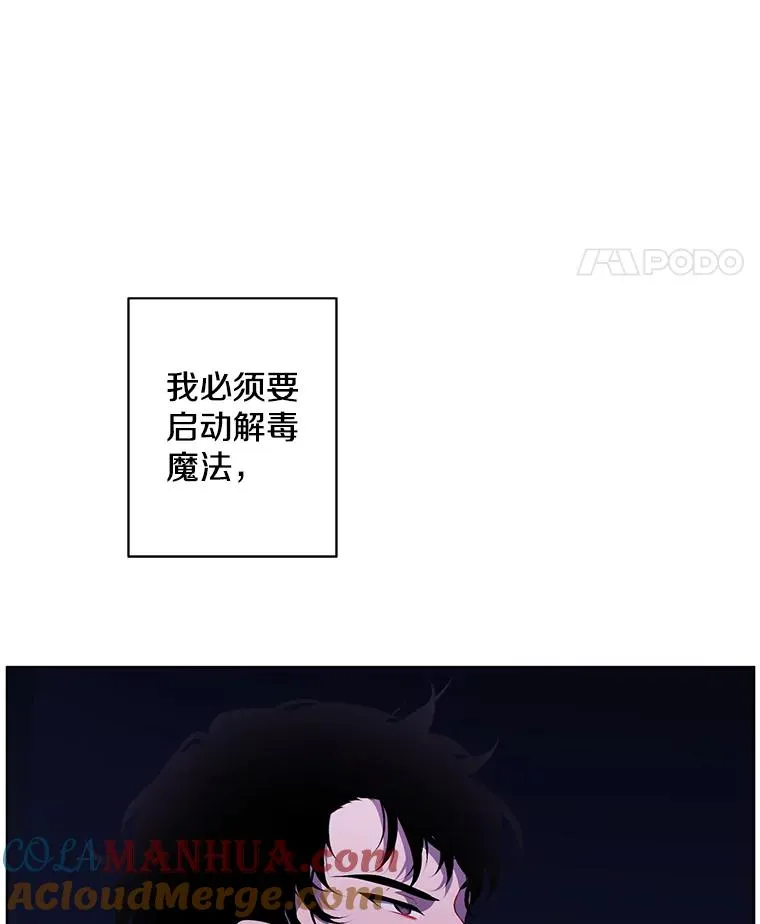 128.追杀40