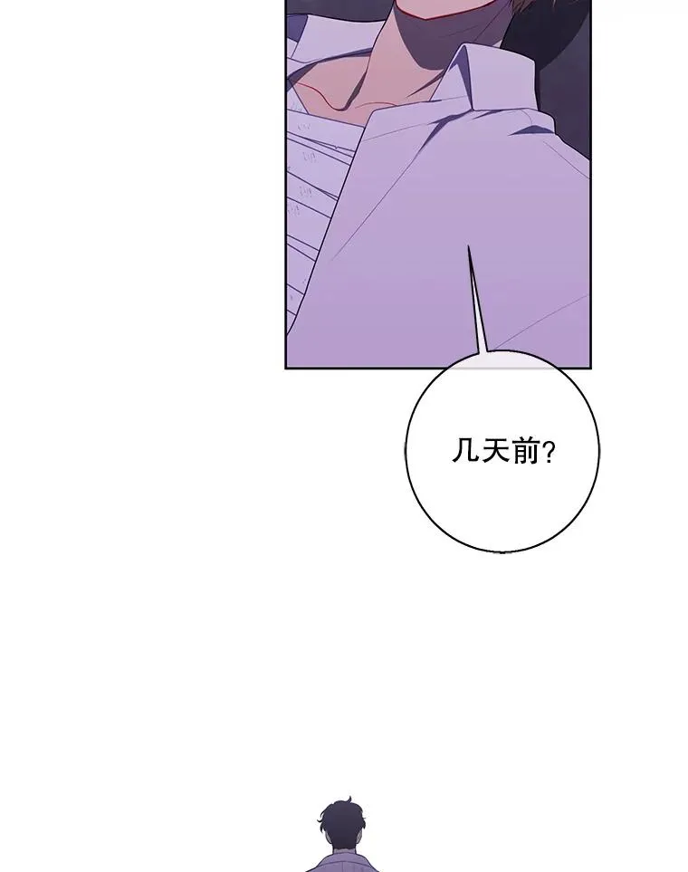 130.狭路相逢19