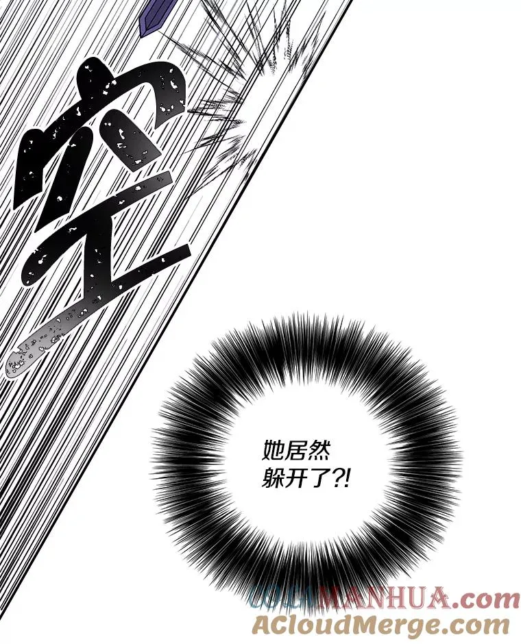 42.周旋（1）96