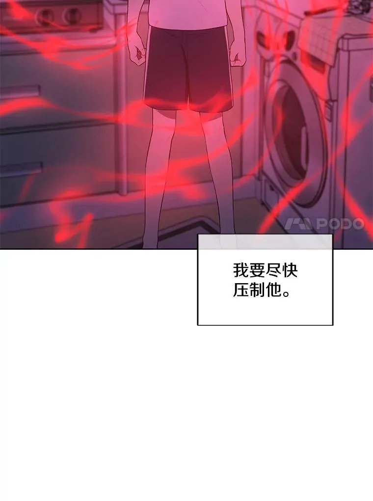 111.克拉克41