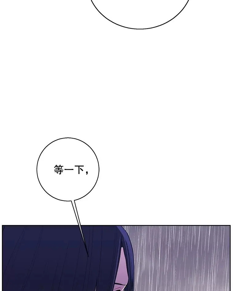 107.杀人的起点59