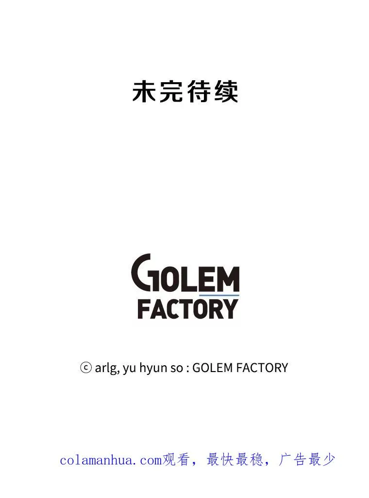 95.混战（2）92