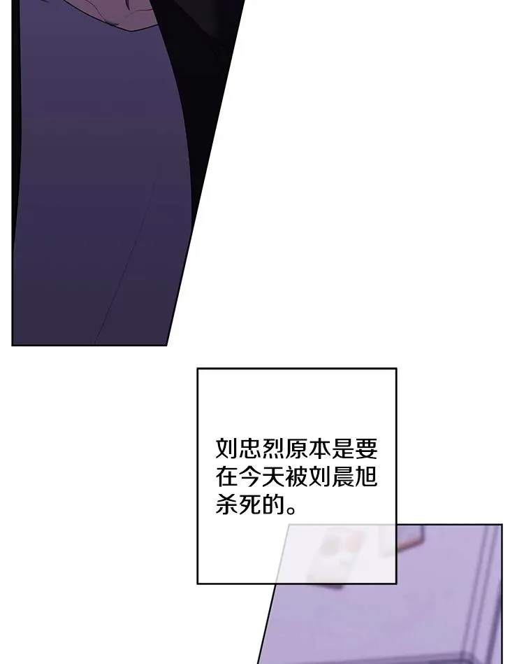 113.龙6