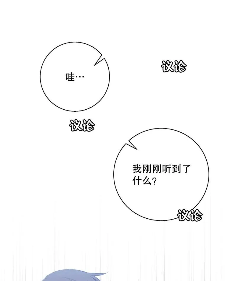 10.猎人考试47