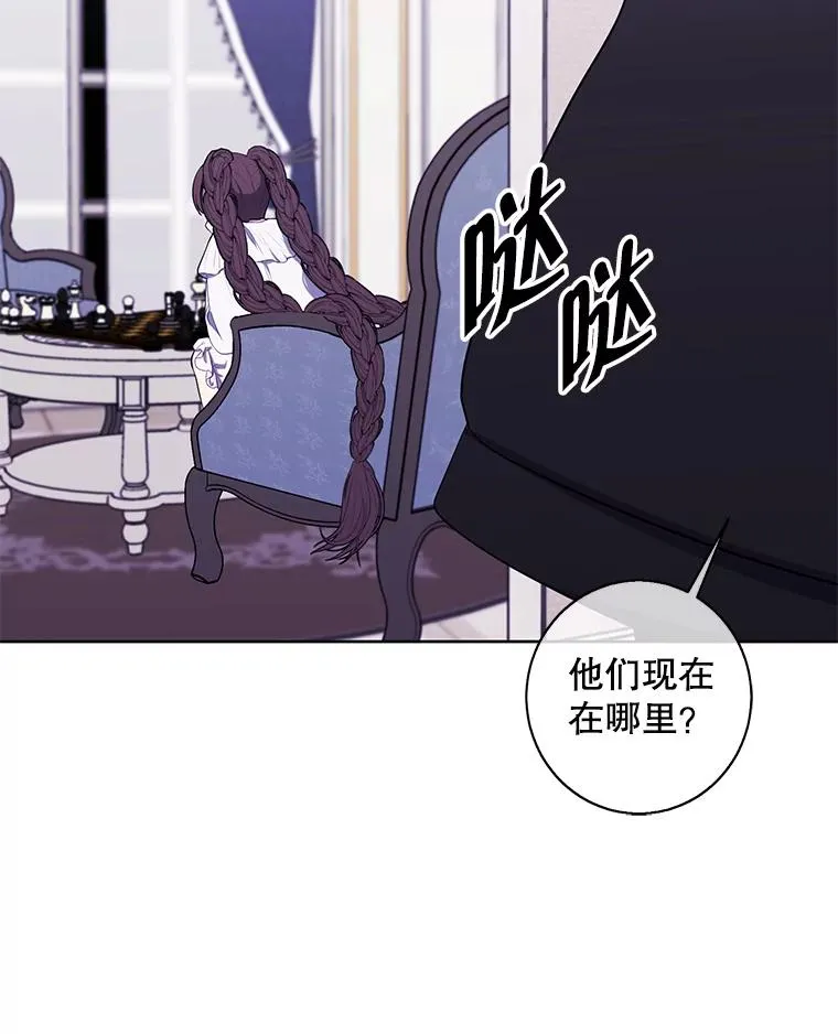 125.平城之行（2）58
