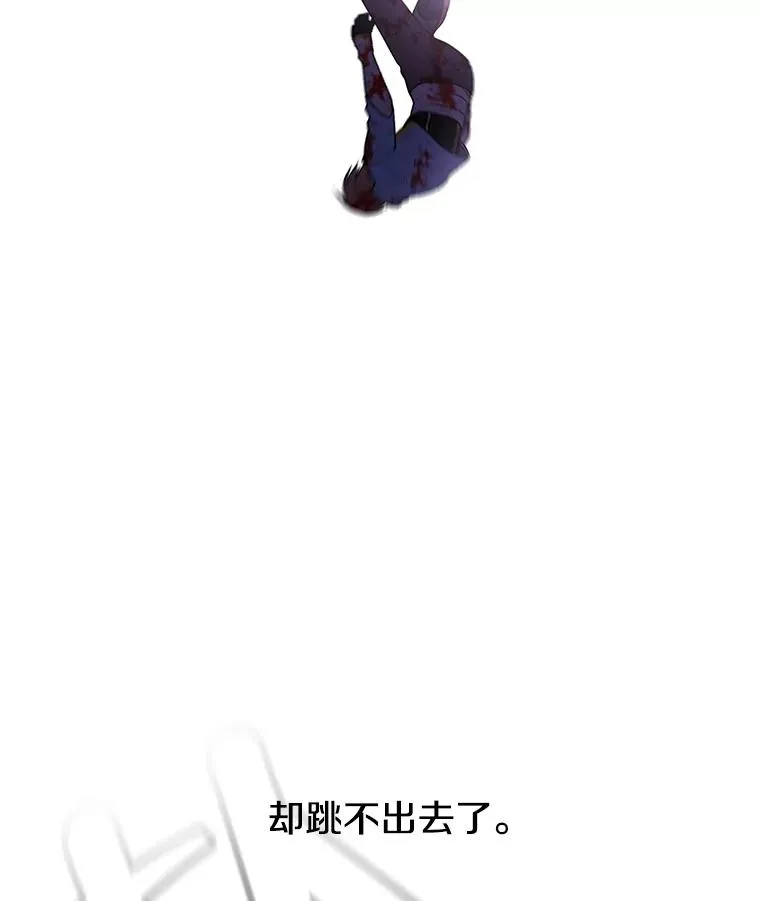 19.绑架（2）82