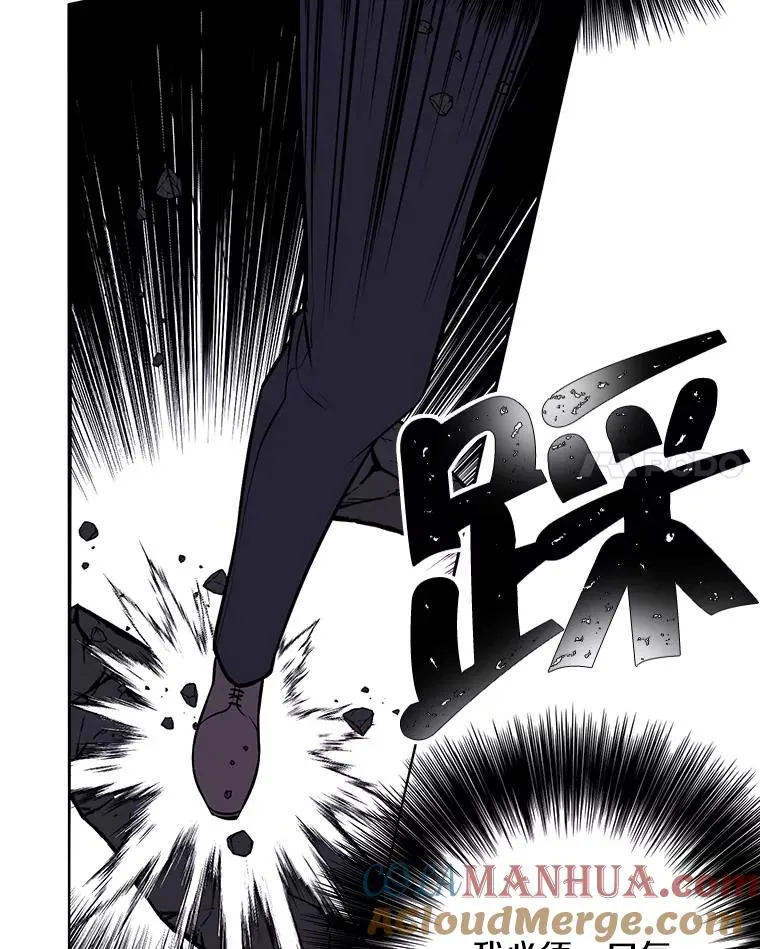 29.逃脱（2）69