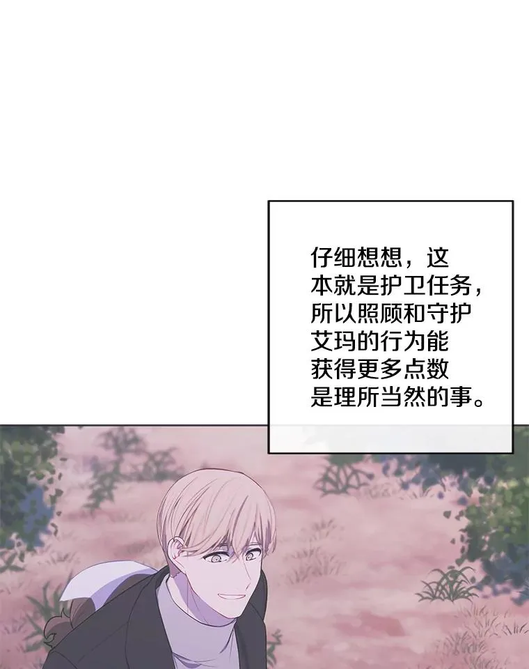 165.顺利通过三层59