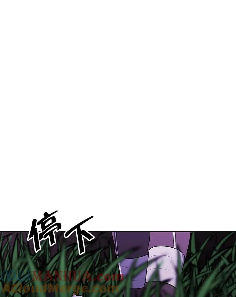 50.暗道21