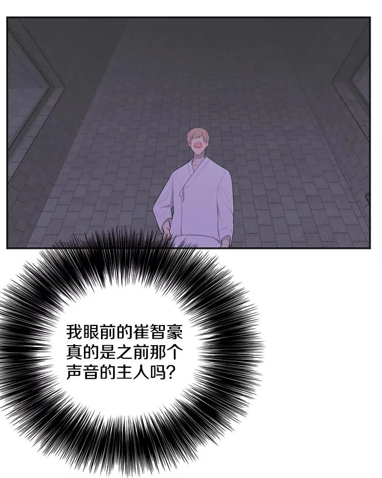 32.结束65