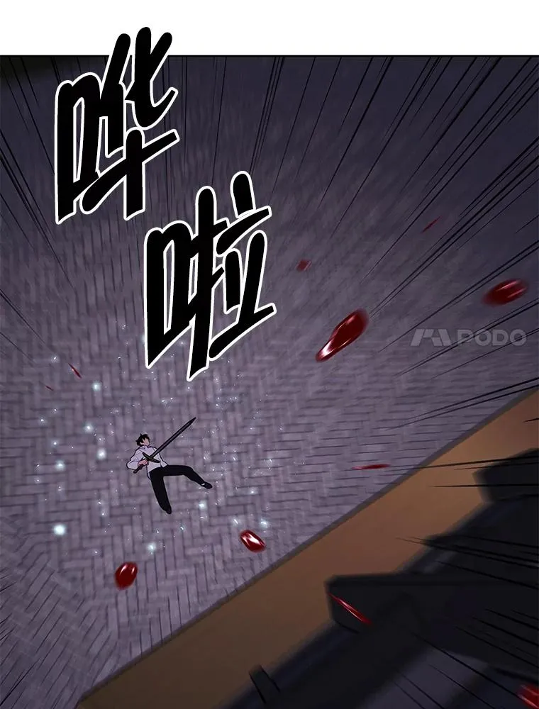 128.追杀23