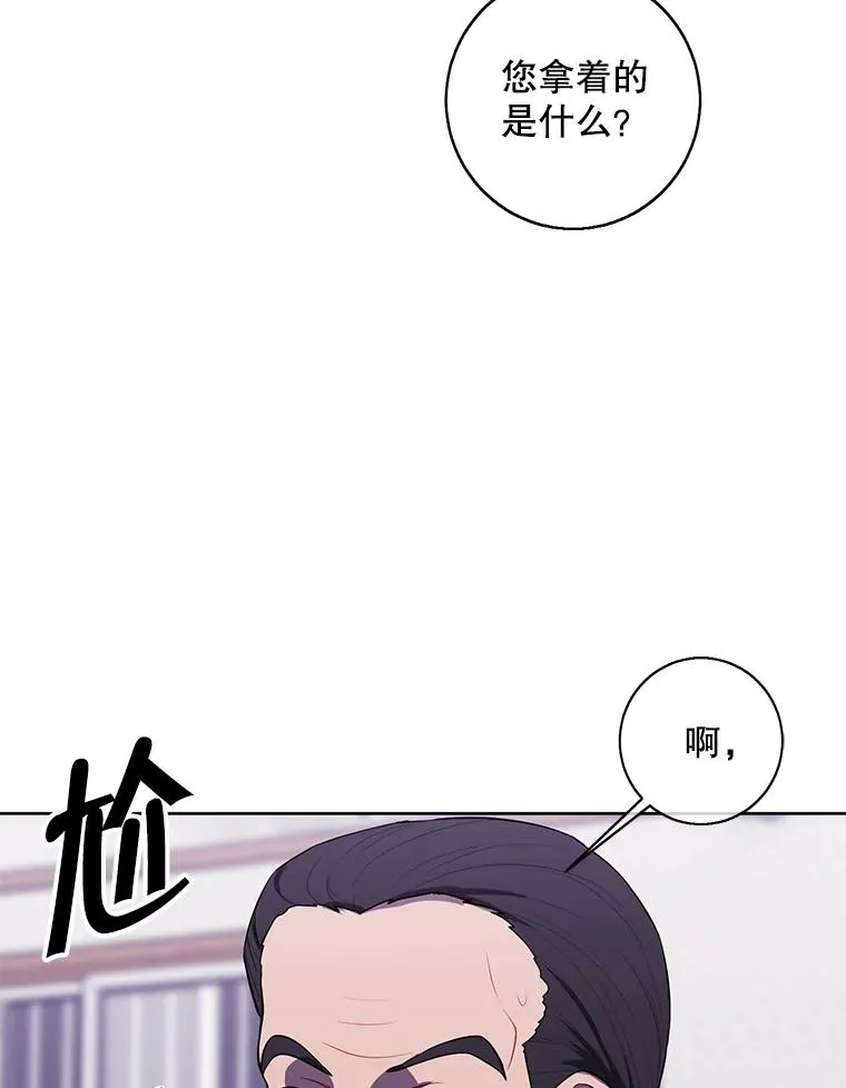 108.醒酒汤66