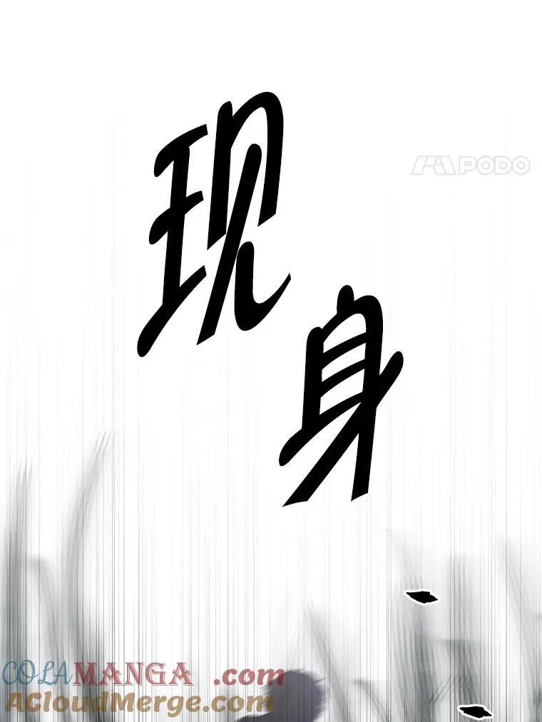 171.寻找龙蛋（2）100