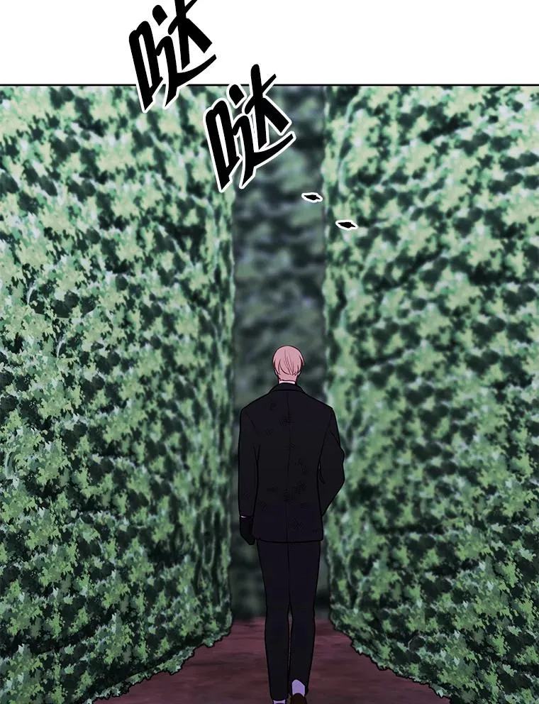 150.陷阱之路30