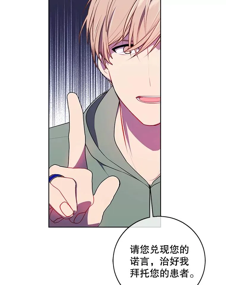 122.回归石59