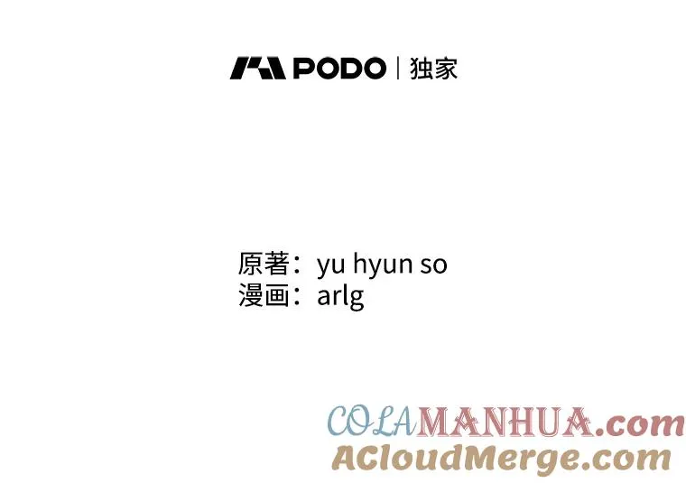 41.赌约9