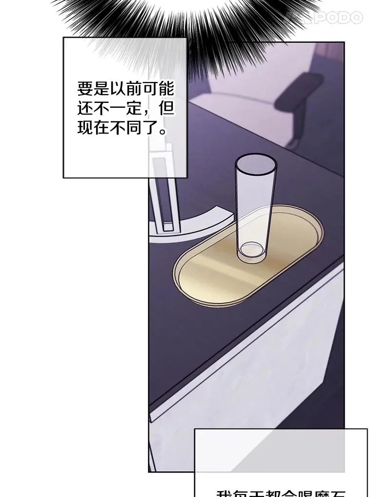 145.不确定的未来34