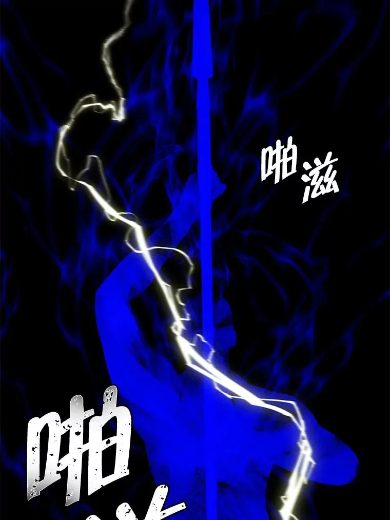 103.技能融合63