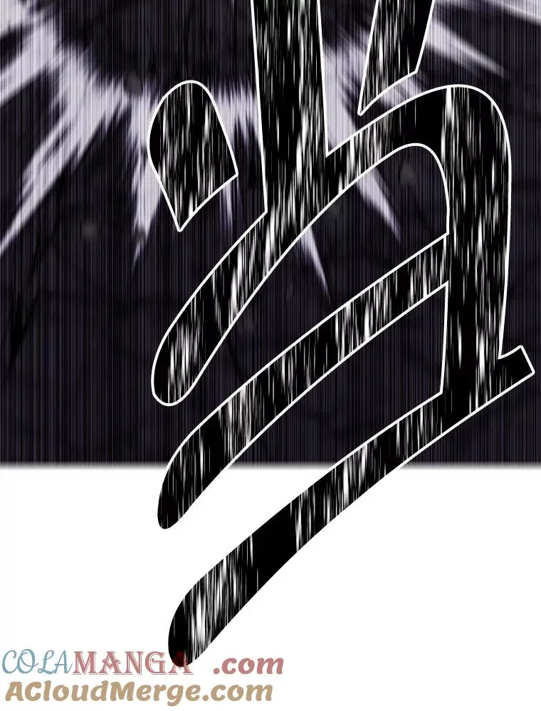 166.一决高下80