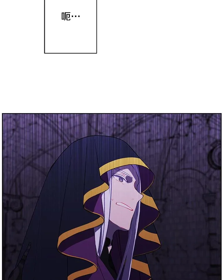 138.新的危机94