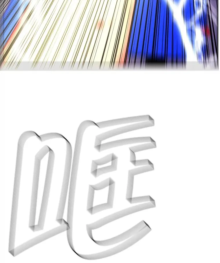 14.成为猎人38