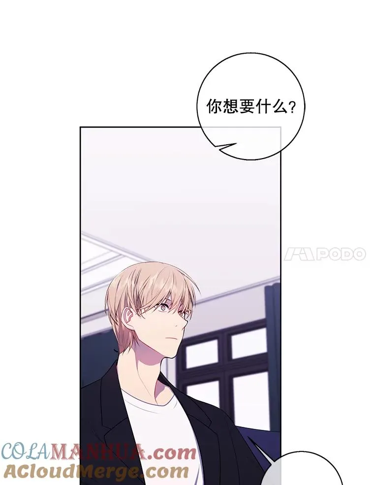 83.屈服24