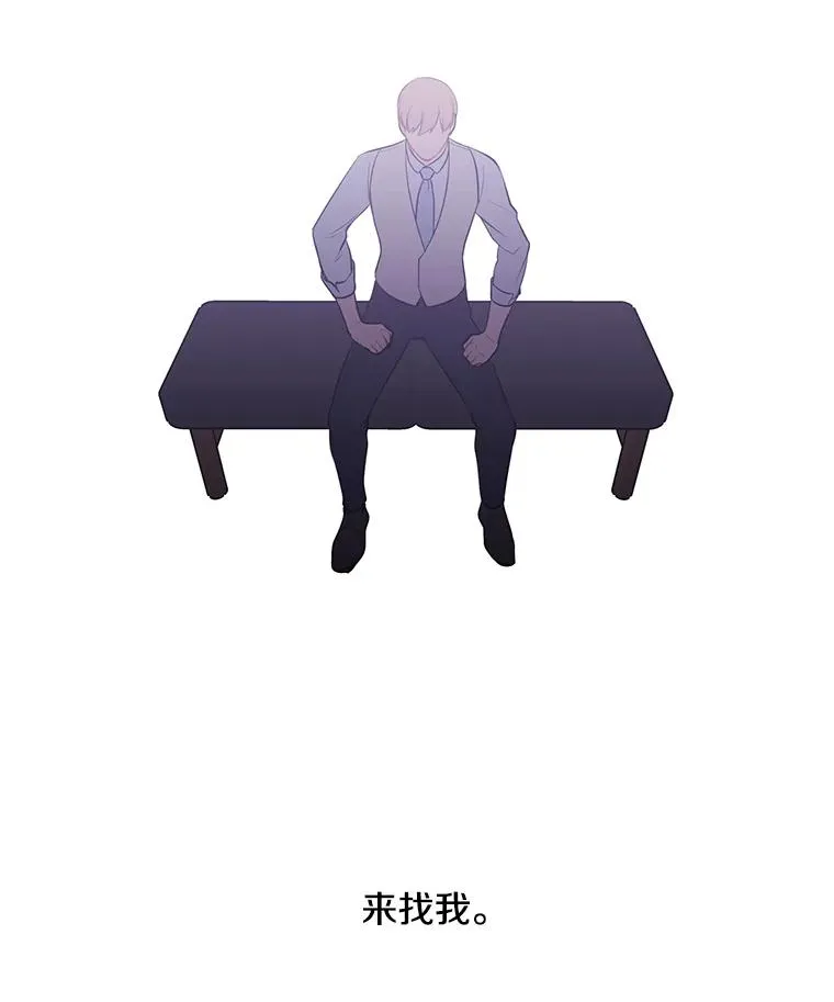 12.再见李度真8