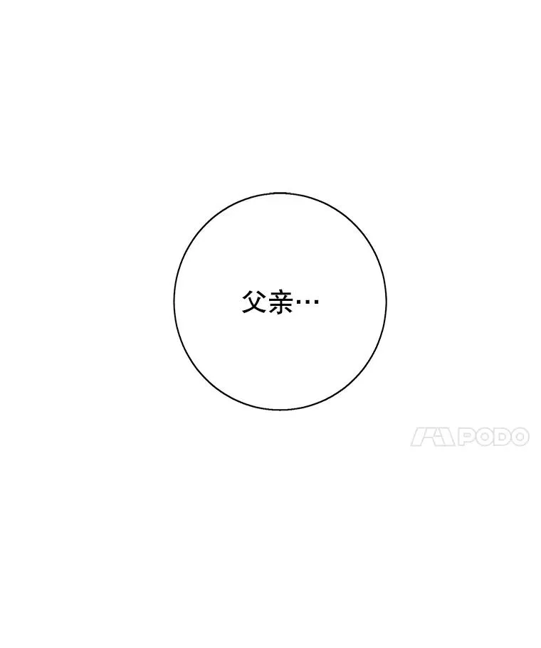 9.训练70