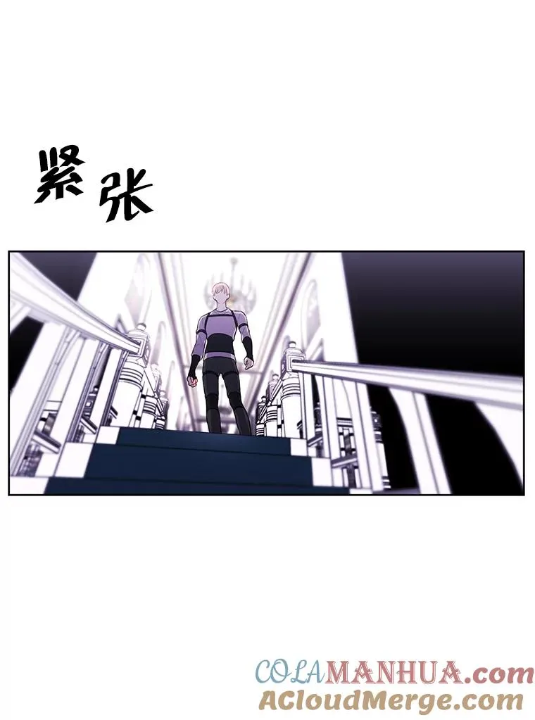 54.三扇门18