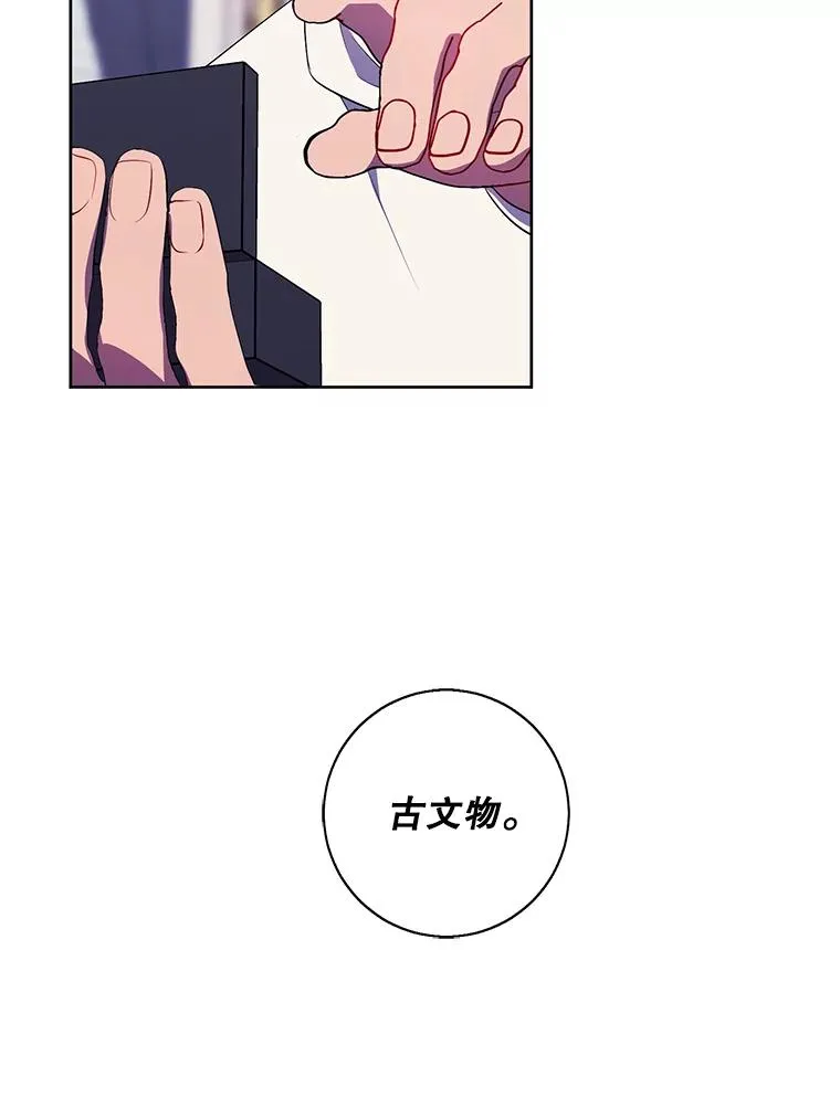 87.猎兽66