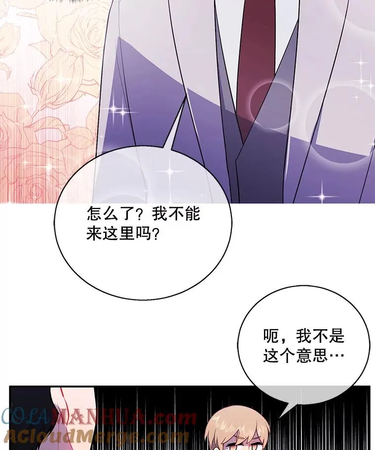 12.再见李度真12