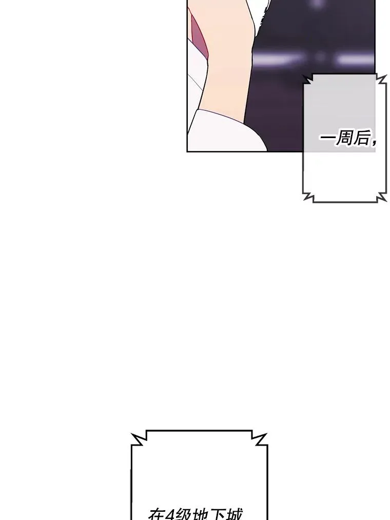 86.姐弟4