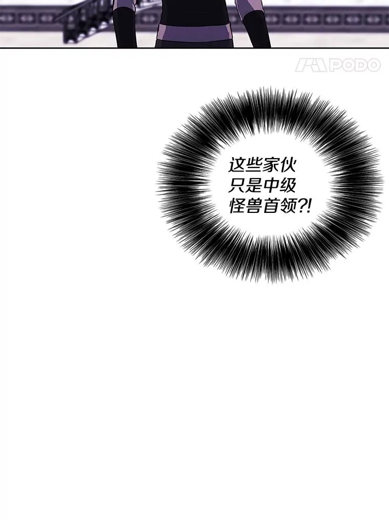 55.离家出走的兔子69