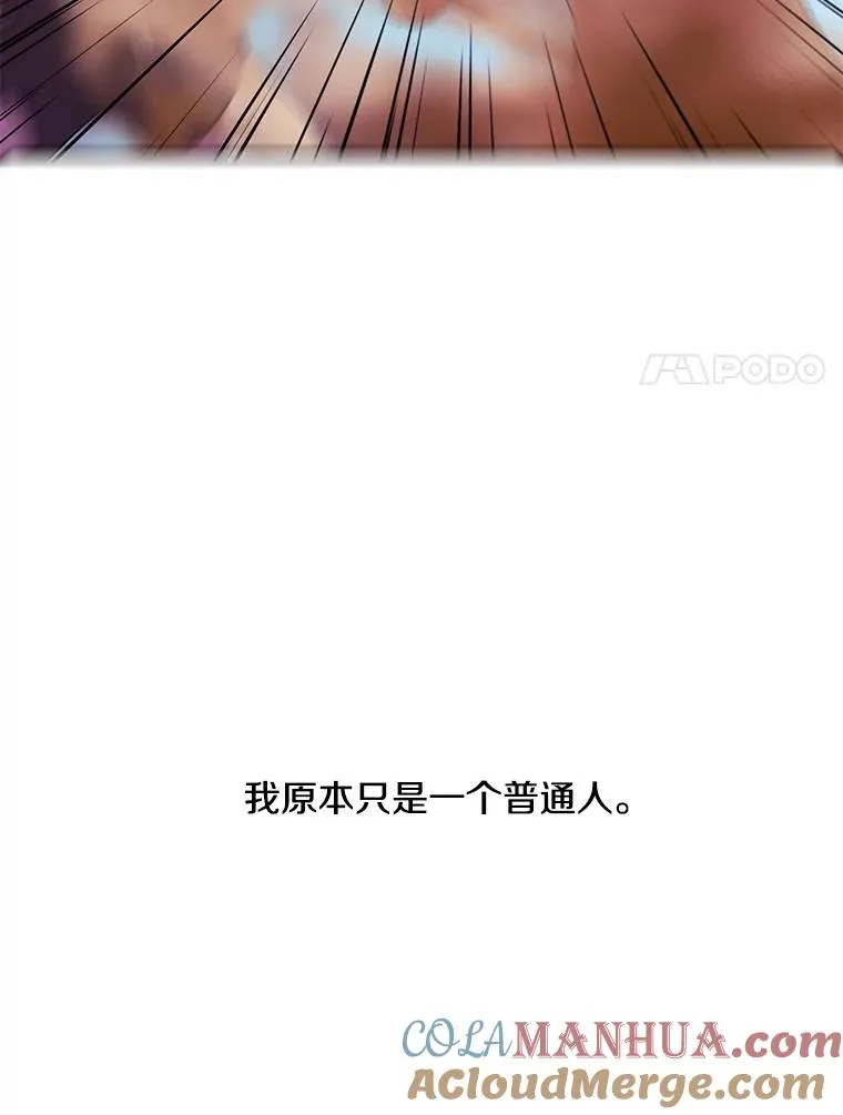 26.升级16