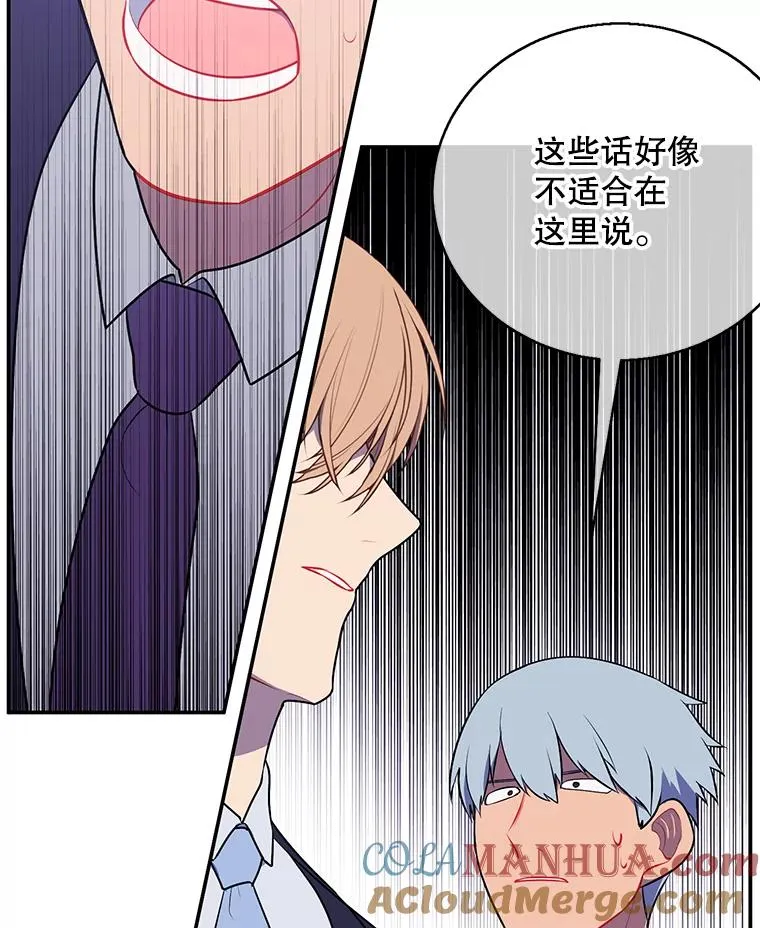 10.猎人考试36