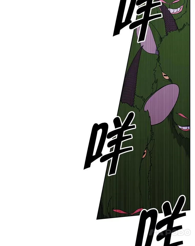 105.绿羊的山脊（2）13