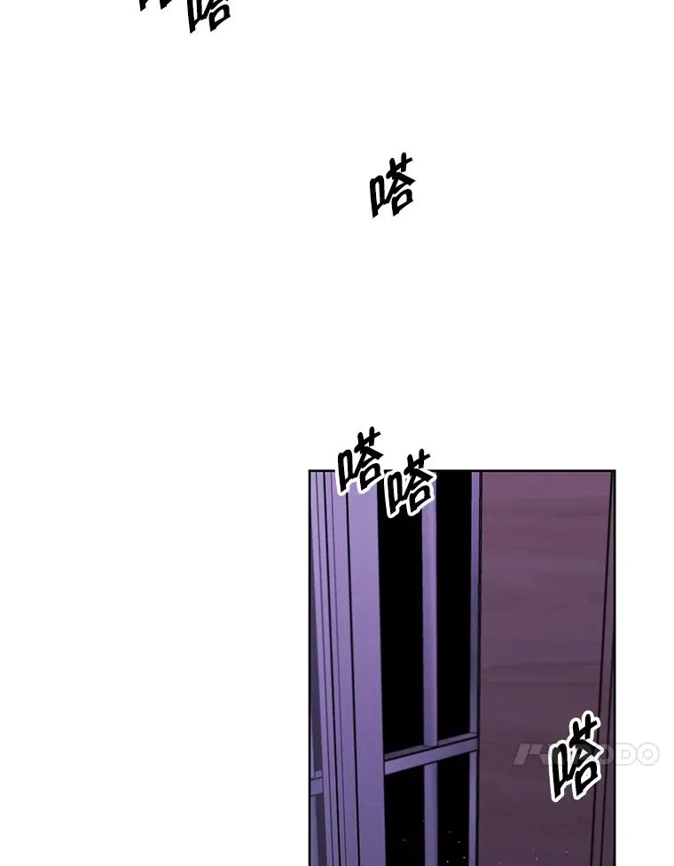 108.醒酒汤13