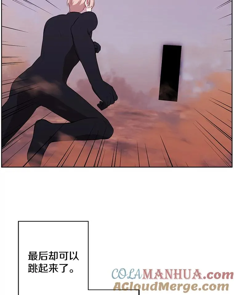 119.C段升级审查（2）81