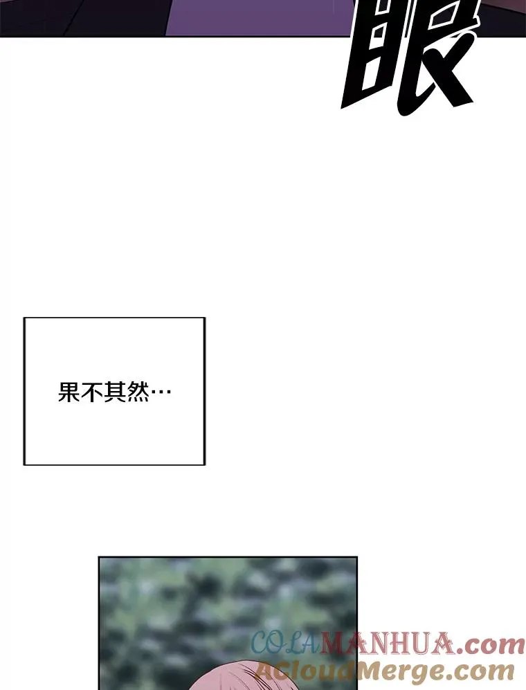 149.一层的攻略法12