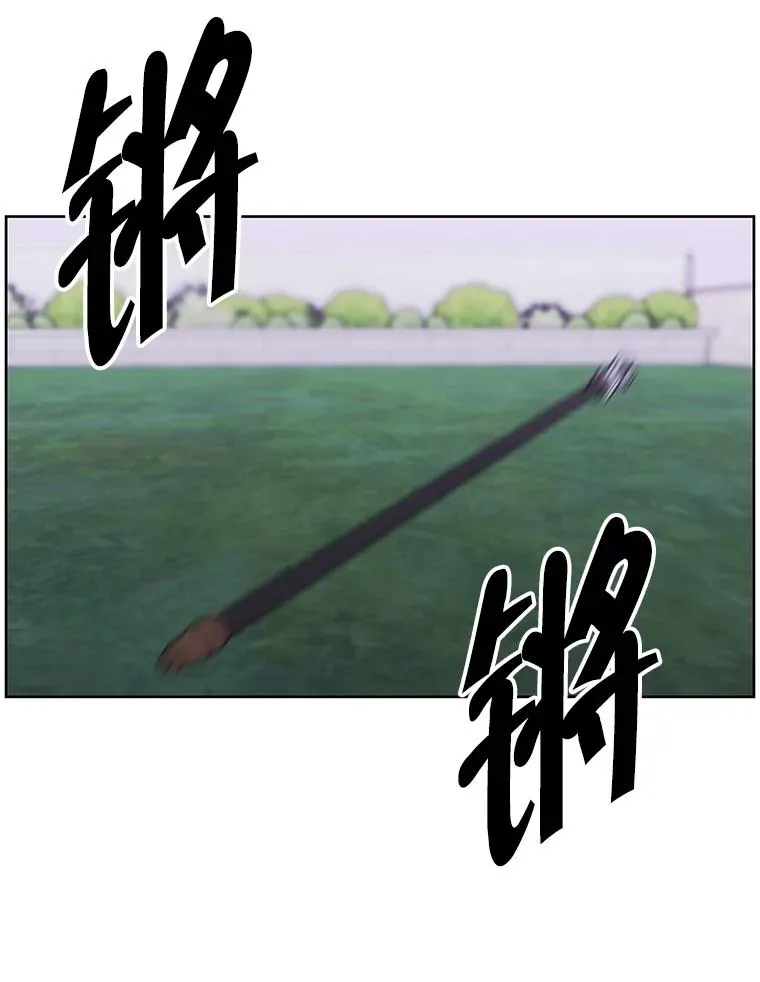 89.对决当天11