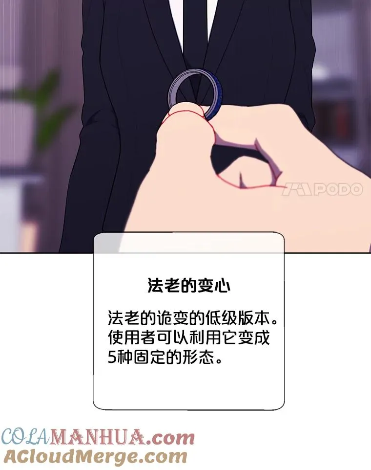 145.不确定的未来27